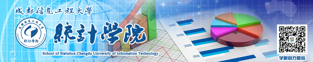 伟德bevictor中文版